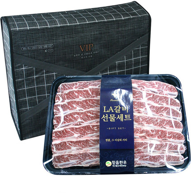 청정 호주산 LA갈비 선물세트, 4kg, 1개