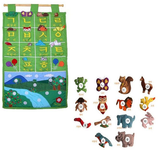 유아 아기 아동 한글 놀이 자음 헝겊 인형 벽걸이형