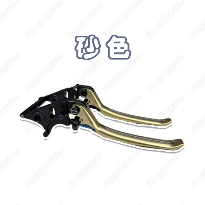 【榮銓】APEXX 可調式拉桿 FORCE SMAX BWSR ES150 OZS彪虎 CNC 手煞車, 砂色,5代戰, 1個