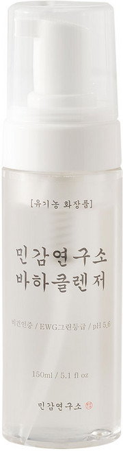 히든올가 여드름 바하 약산성 저자극 폼클렌징 클렌징폼 살리실산 클렌저, 1개, 150ml