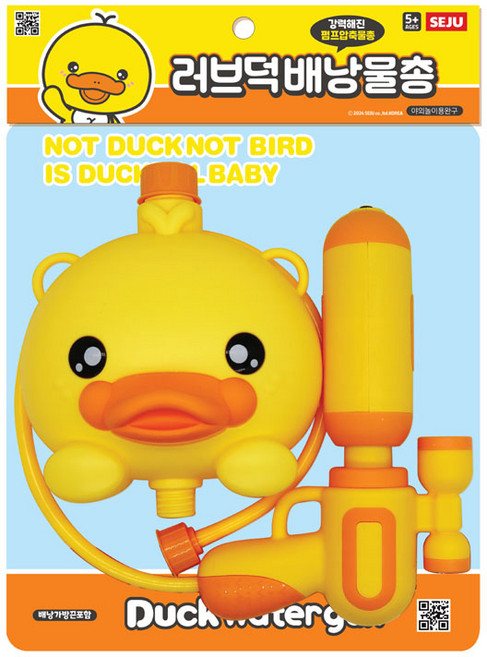 러브덕배낭물총, 상세페이지 참조, 상세페이지 참조, 상세페이지 참조