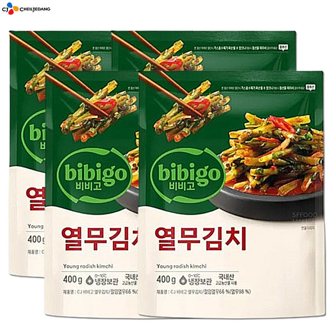 비비고 열무김치, 4개, 400g