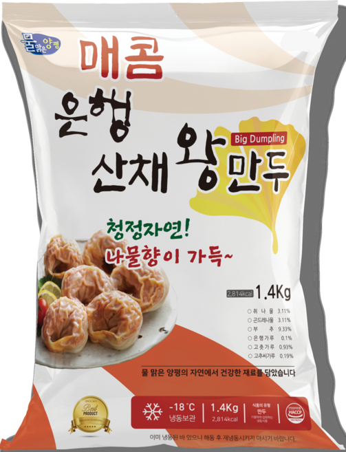 매콤은행산채왕만두 1.4kg, 20개, 70g
