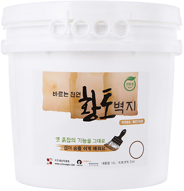 이오세라믹황토 친환경 결로방지페인트 바르는천연황토벽지 11kg 17kg 단열 베란다 벽모서리 곰팡이방지 수성, 황토색, 1개