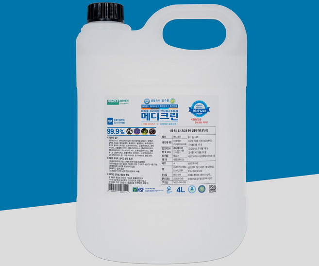메디크린 살균소독제 4L (무알콜/무방부제), 1개