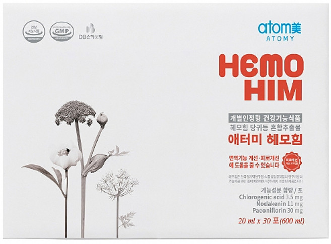 [본사출고] 애터미 헤모힘 20ml x 30포(15일분) 피로회복 면역력강화, 600ml, 1개