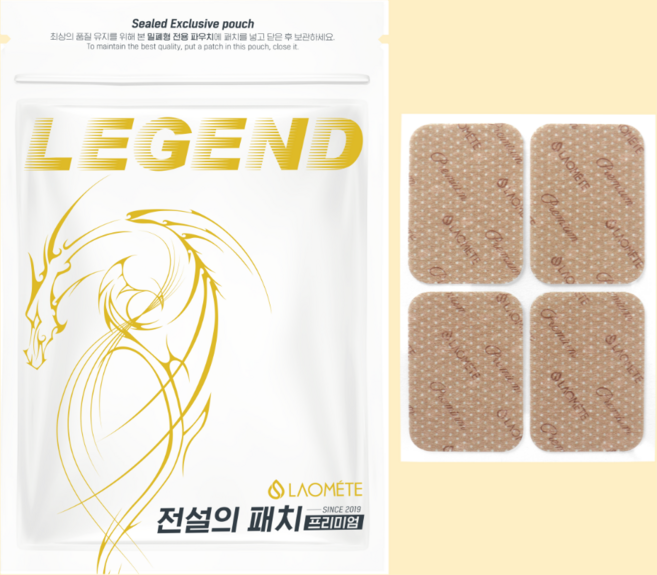 전설의패치 근육통 파스 관절 통증완화 손목 허리 무릎 발목 발바닥 족저근막 어깨 목 준대형 40매, 1개