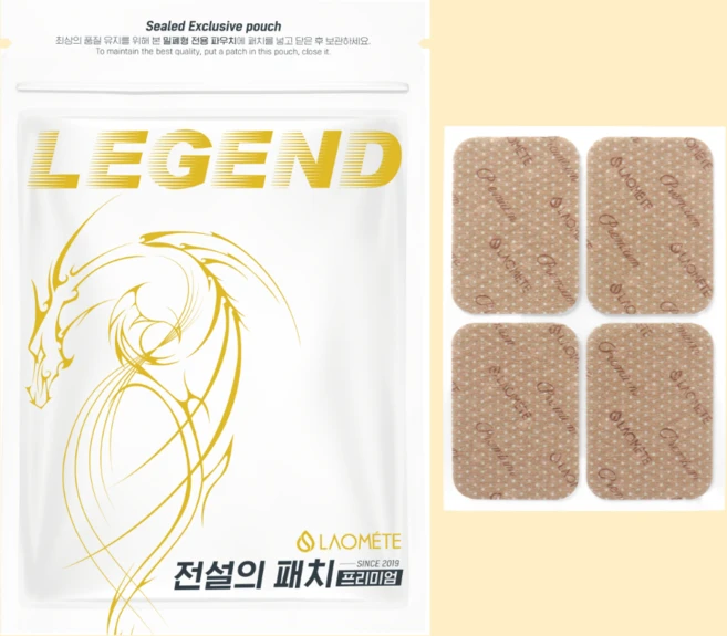 전설의패치 근육통 파스 관절 통증완화 손목 허리 무릎 발목 발바닥 족저근막 어깨 목 준대형 40매, 1개 - 쿠팡