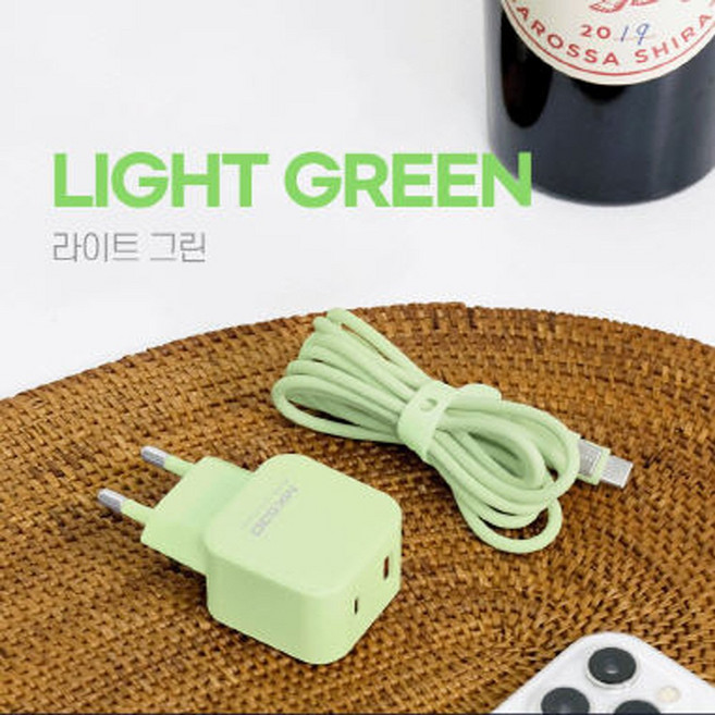 엑스트라 초고속 듀얼 충전기 25W+C2C 1.5m 케이블포함, 1개