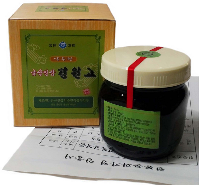 경원고 78년 전통 금산 경원고(600g) 2대째 생산-1948년 생산, 1개, 600g