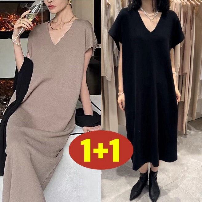 (완전 편한) 150kg까지 1+1 날씬해보이는 여성 브이넥 무지 가오리핏 맥시 원피스 여름 오버핏 박스 쿨 시원한 이너 베이직 스판 큰옷 3xl 반팔 브라운 블랙 a라인 롱원피스