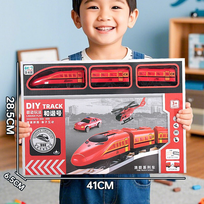 電動軌道列車玩具套裝 男孩高鐵動車小火車軌道車禮物, 2628 16 電動消防軌道車, 1個