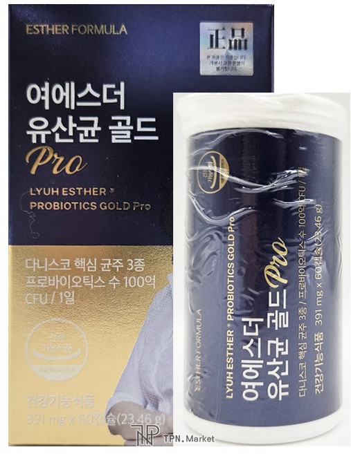여에스더 에스더 예스더 유산균 골드 듀폰다니스코 100억 보장 신 프로 프리 바이오틱스 바이오스틱 락토바실러스 비피더스 균, 60정, 1개