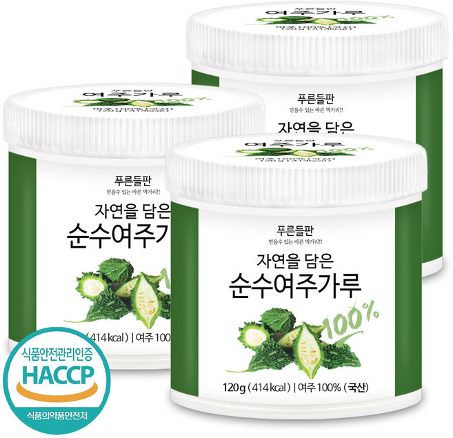 푸른들판 국내산 여주 분말 가루 100% 국산 여주 열매 차 HACCP 인증, 3개, 120g