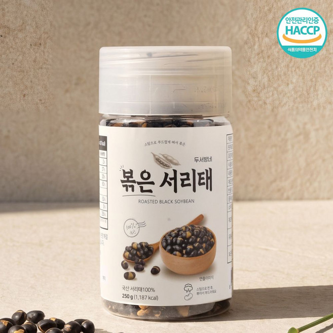 두서방네 국산 100% 서리태 볶음 프리미엄 간식, 1개, 250g