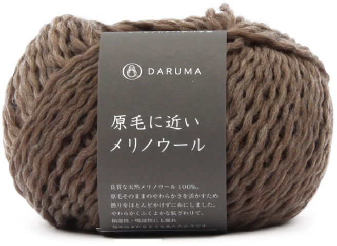브랜드얀 다루마 겐모우 뜨개실, 1개, 03 코코아