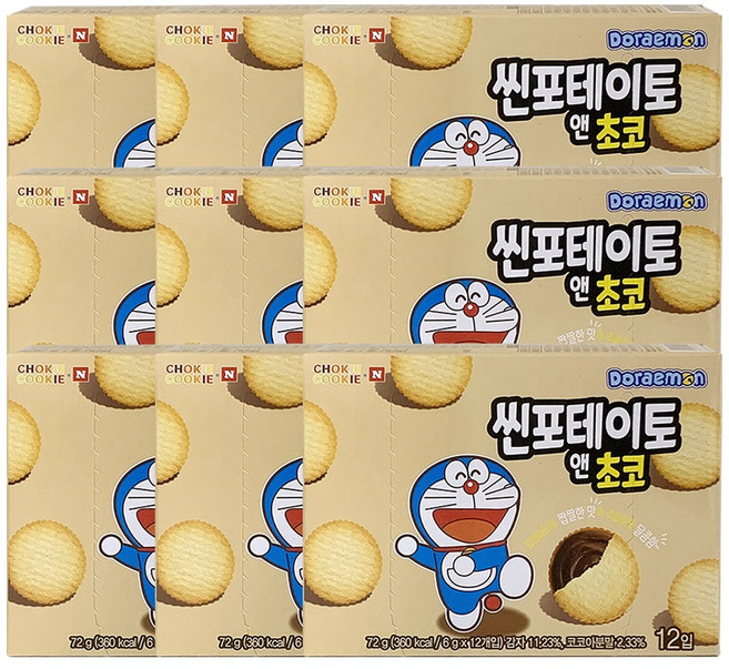 바스락 씬 포테이토 앤 초코 스낵, 9개, 72g