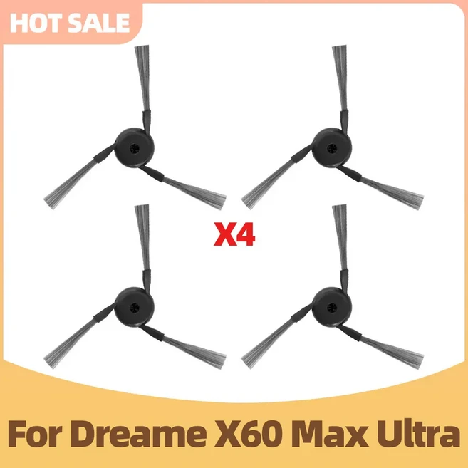 드리미 Dreame X60 Max Ultra 호환 액세서리 사이드 브러시 먼지봉투 물 교체용 소모품
