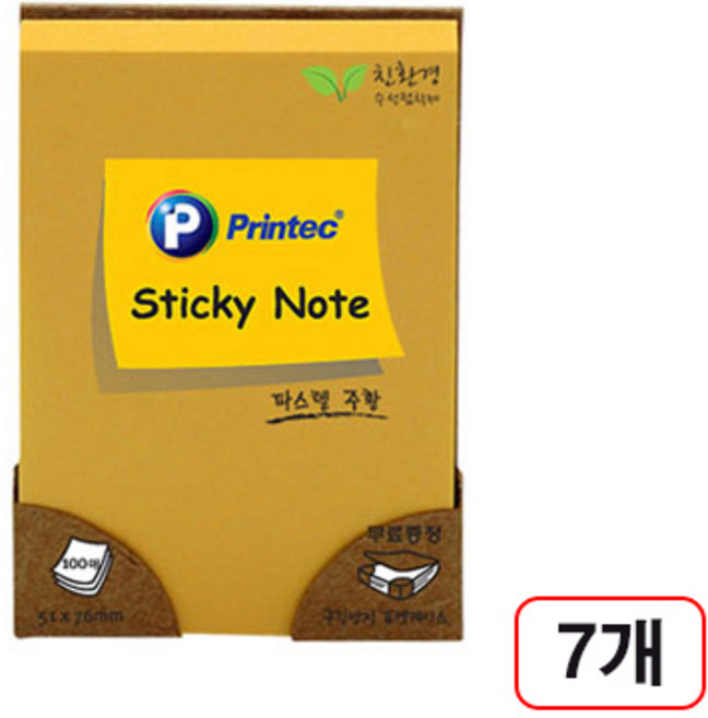 프린텍)스티키노트 파스텔(51x76mm100매), 7개, 주황(5176O)