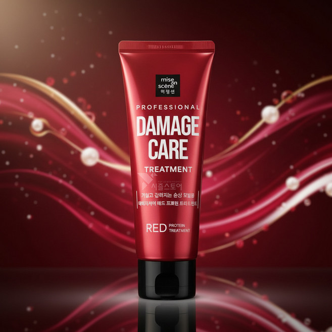 손상모 탈모 볼륨 트리트먼트 두피영양 단백질 헤어팩 트리트먼트