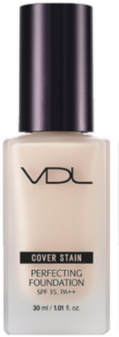VDL 커버스테인 퍼펙팅 파운데이션EX, 2개, NEUTRAL N02