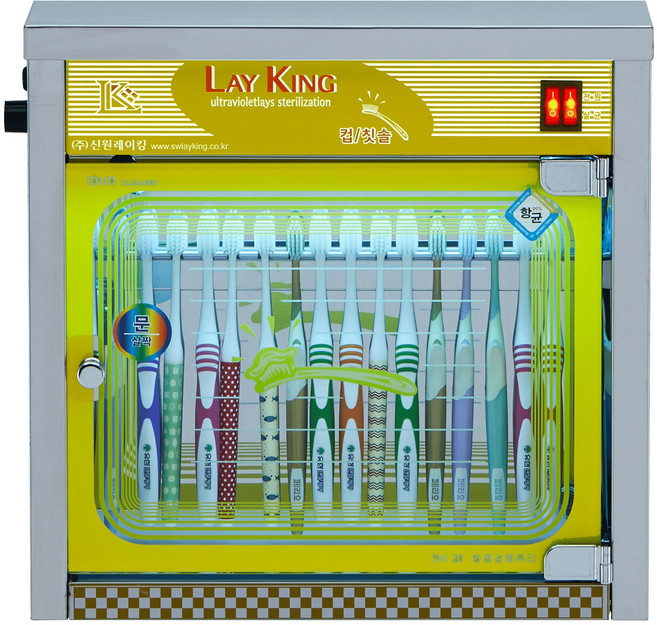 신원레이킹 칫솔소독기 자외선 살균기 20인용 유치원 학교 어린이집 회사 SW-20, 1.색상-노랑