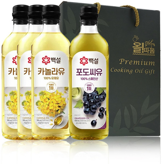 백설 카놀라유 900ml 3입+포도씨유 900ml 1입 선물세트 (올리브컬러), 1세트