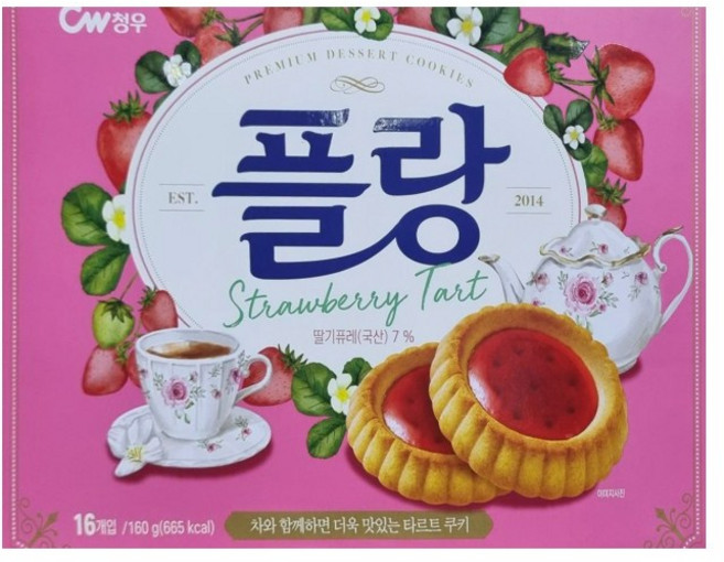 청우 플랑딸기, 8개, 160g