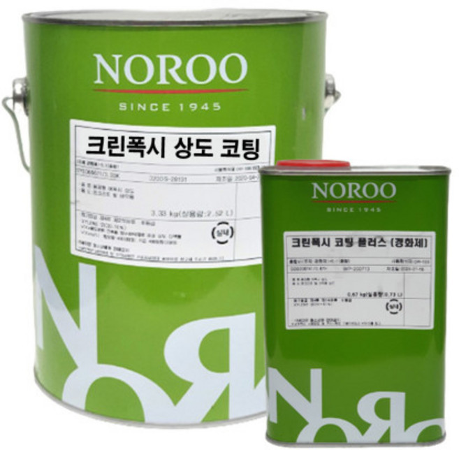 노루페인트 바닥방수용 에폭시페인트 크린폭시 상도 4kg 녹색/회색/투명 보수용, 1개