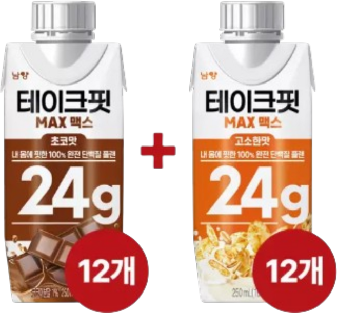테이크핏 맥스 24G 고소한맛 250mL 12개+초코맛 250mL 12개, 24개
