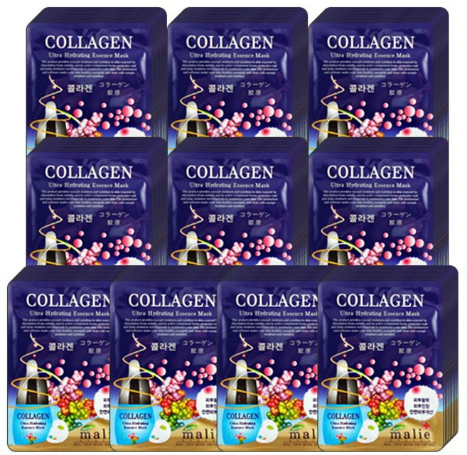 마리에 콜라겐 울트라 하이드레이팅 에센스 마스크 20ml, 1개입, 100개