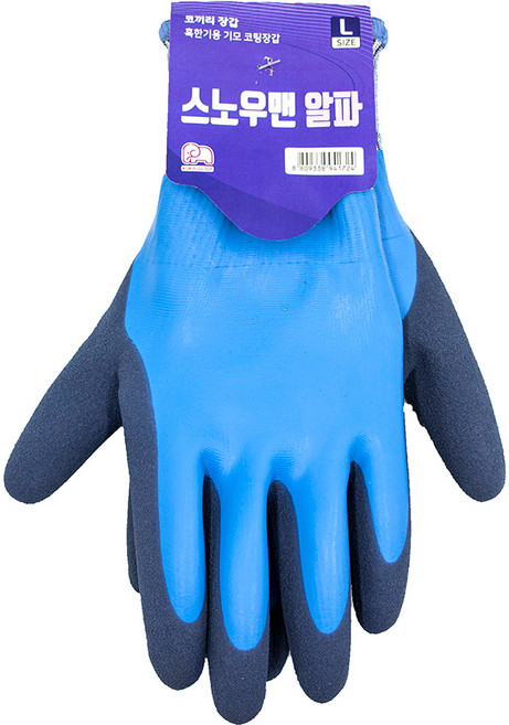 코끼리 코팅장갑 겨울 방한방수 작업장갑(스노우맨 알파), M, 블루, 1개