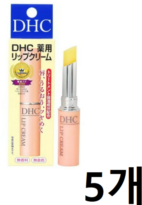 DHC 보습 립밤 립 케어 크림 세트, 5개, 1.5g, 무색
