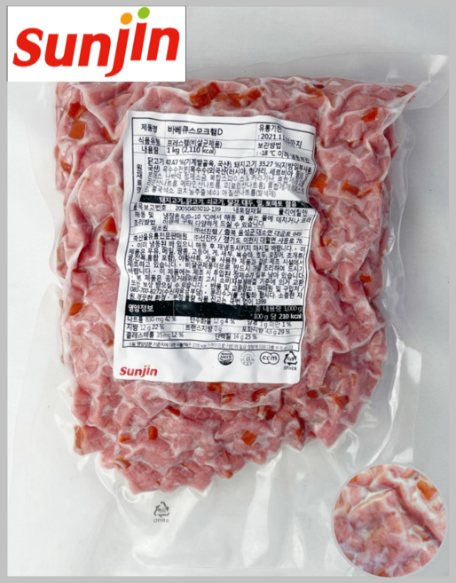 [SUNJIN] 국산돼지고기 35% 닭고기 47% 선진 바베큐스모크햄D다이스 1kg 2-10EA(냉동)(각종토핑)_치즈왕자, 10팩(1BOX)