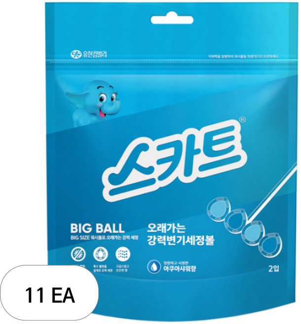 스카트 오래가는 강력 변기 세정볼 아쿠아샤워향 2p, 11개