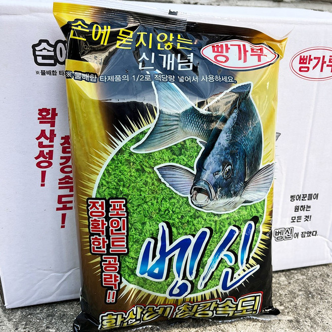 해원산업 벵신 빵가루 벵에돔집어제 벵에돔빵가루 바다밑밥 1박스, 9kg, 1개