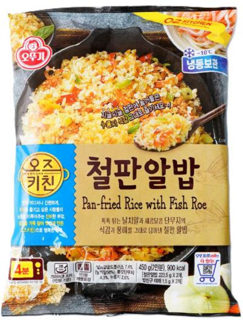 오뚜기 오즈키친 철판알밥 450g, 3개