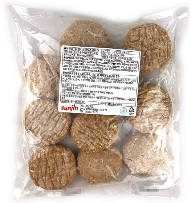 선진FS 더블 치즈 함박 스테이크 1kg(100g x 10개) 모짜렐라 고다, 1개