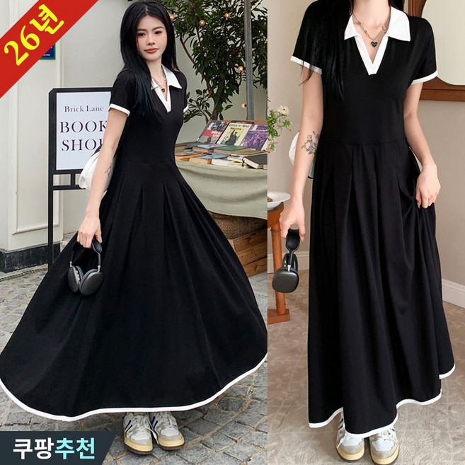 오스틱니 (완전 추천) 150kg까지 빅사이즈 여성 빈티지 카라 허리꼬임 플리츠 원피스 여름 편한 고급스러운 배색 오버핏 긴 플레어 독특한 햅번 클래식 검정 캐쥬얼 외출용 원피스