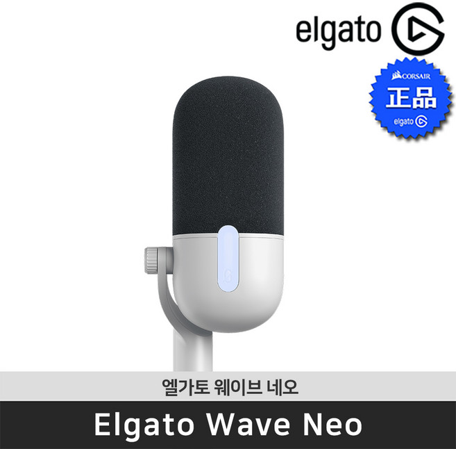 엘가토 Wave Neo 웨이브 네오 고감도 방송용 단일지향 마이크 / 공식 판매점, Wave-Neo