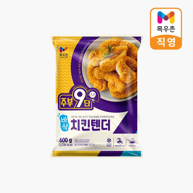 목우촌 주부9단 바삭치킨텐더 600g, 1개