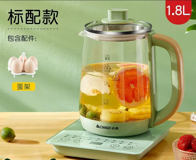 CHIGO 志高 1.8L 多功能養生壺 煮茶器 110V, 1個, 綠色標配款:110V國內可用電壓