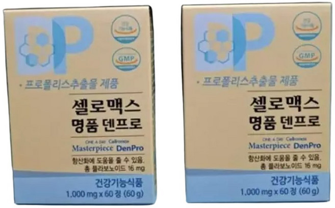 셀로맥스 명품 덴프로 덴타프로 4개월분 프로폴리스 120정, 1개