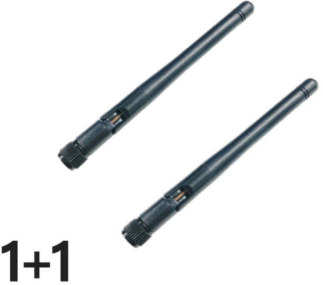 와이파이 안테나 WIFI ANTENNA 고성능 SMA 타입 무선 공유기 LAN카드 1+1(1 SET) 국내배송, 안테나 2개(1세트)