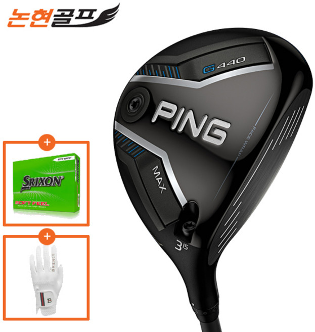 핑 G440 MAX 페어웨이우드, 7번 21도, ALTA J CB BLUE/R