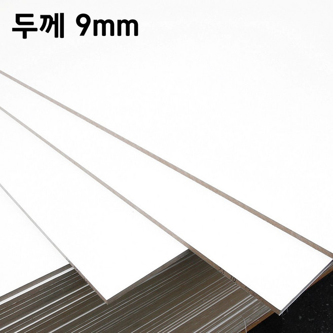 [국내생산] 큐브프레임 두께 9mm 합판재단 나무판자 목재판 에타화이트 고강도 35U 등급 E0