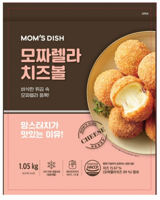 맘스터치 모짜렐라 치즈볼 1.05kg, 1개