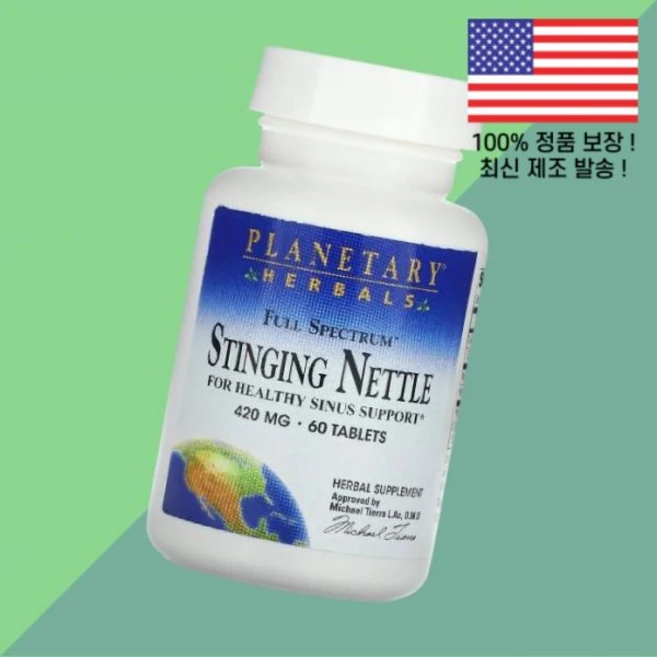 플래니터리 허브 풀 스펙트럼 스팅팅 네틀 60정 Planetary Herbals Full Spectrum Stinging Nettle 60 Tablets, 플래니터리 허브 풀 스펙트럼 스팅팅 네틀 60정 Pla - 쿠팡