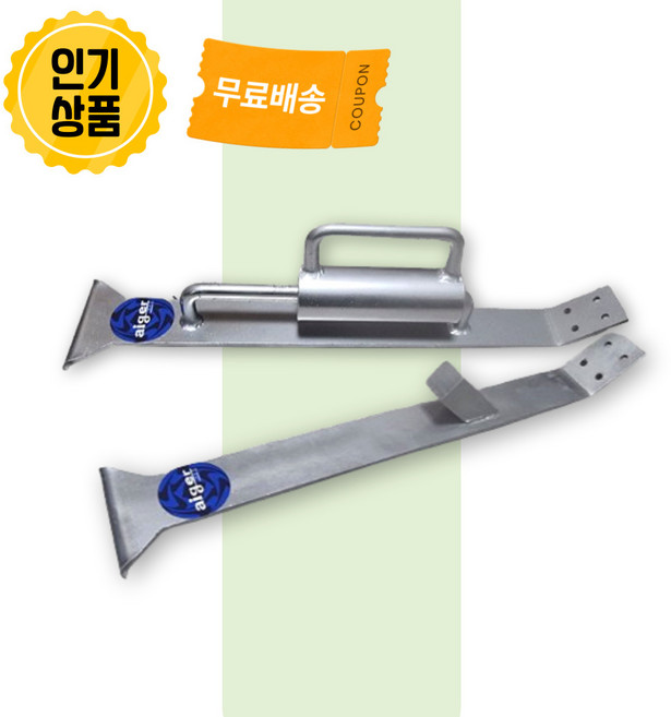 스킬업 마루밀착데코 자동 수동 강화마루시공 드로우바, 2. 마루밀착데코 수동, 1개