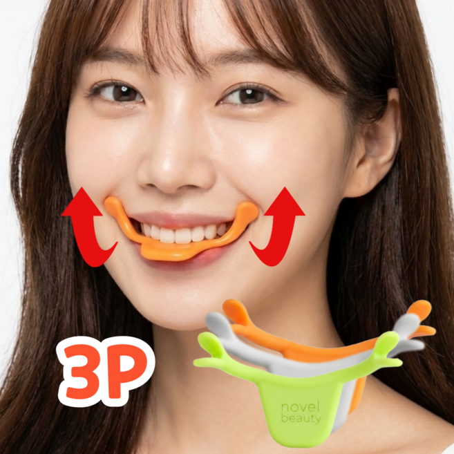 노벨뷰티 입꼬리 올리기 미소 교정기 3P, 1세트, 혼합색상
